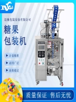 全新糖果包裝機(jī)震撼上市，助力糖果行業(yè)升級
